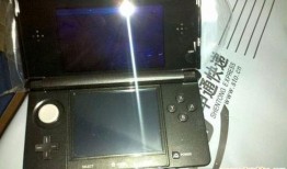 任天堂最新掌机爆料视频,颠覆性设计与强大性能揭秘