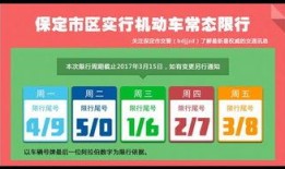 湛江今日一线爆料号码,神秘爆料号码背后的惊人真相